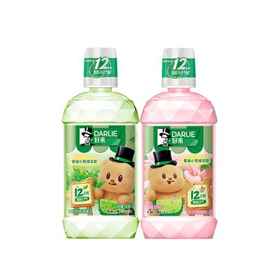 好来原黑人绿茶清新漱口水除口臭