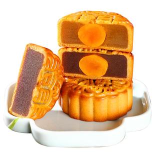 月饼广式散装多口味莲蓉豆沙蛋黄黑芝麻五仁糕点传统送礼批发团购