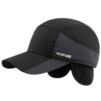 德国NP秋冬薄款保暖护耳帽