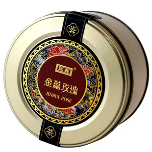 玫源大朵玫瑰花茶山东平阴重瓣金蕊干花泡茶女神代用20g罐装品质