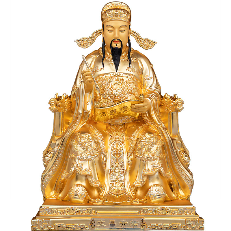 文昌帝君铜鎏金家用供奉摆件