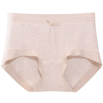 蝶安芬A类莫代尔内裤抑菌全棉裆
