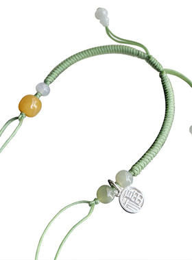 临池小满通用国风个性半成品手绳