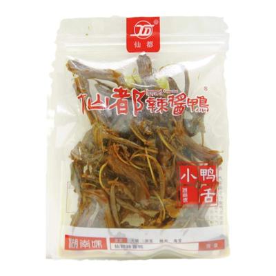 仙都辣酱鸭小鸭舌特辣65g限量