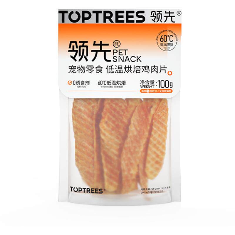 Toptrees低温烘焙猫狗通用零食