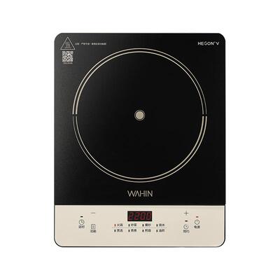 美的电磁炉家用炒菜锅一体全套