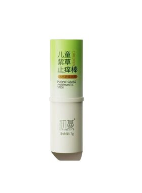 全绿配方！冰感止痒紫草膏