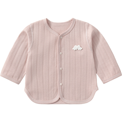宝宝纯棉春秋抗菌开衫外套