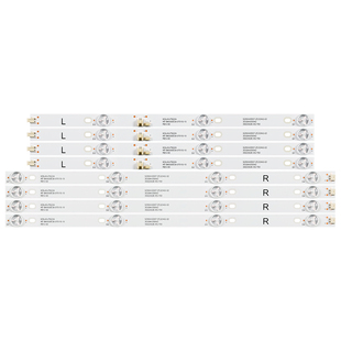 适用康佳LED43GM1 LED43X7 LED43S2 KDL43JT662A LED43S1电视灯条