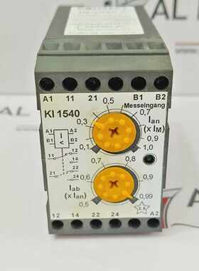 KONZEPT KI 1540.2 CURRENT MONITORING RELAY  (FAST SHIP BY DH