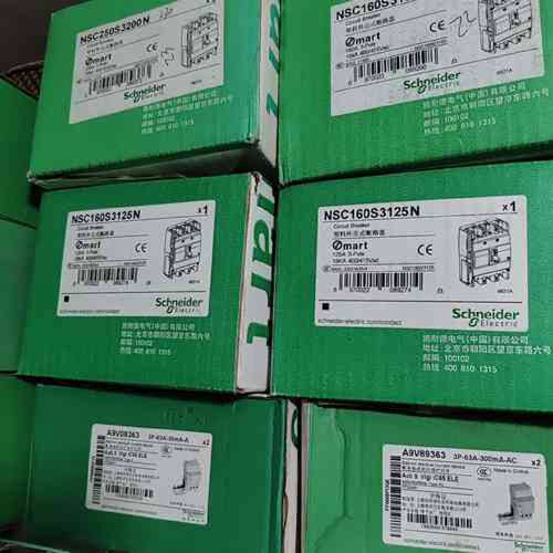 议价施耐德塑壳断路器，型号NSC160S3125N和NSC160