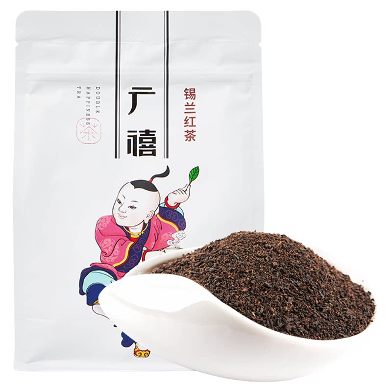 广禧优品锡兰红茶碎500g 斯里兰卡BOP茶商用柠檬茶港式奶茶店专用
