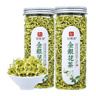 印象堂茶叶金银花茶代用茶花草茶新花凉茶可搭配胎菊