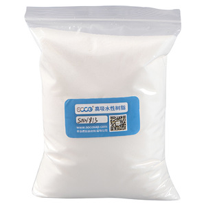 冰晶冰垫水枕水床垫凝胶粉末冰晶粉注水冰袋空调扇冰晶盒冷藏保鲜