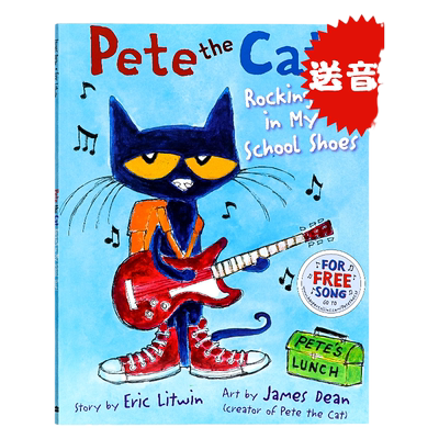 皮特猫猜猜我在哪儿英文原版