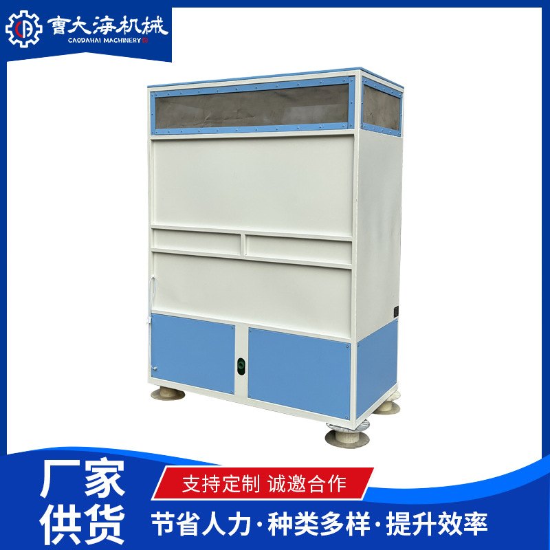 毛绒玩具泡沫粒子填充机PMTC-1600x2汽车坐垫颗粒填充 荞麦填充机