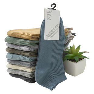 男士短袜秋冬季袜子男款纯棉吸汗防臭青少年运动春秋船袜短筒男袜