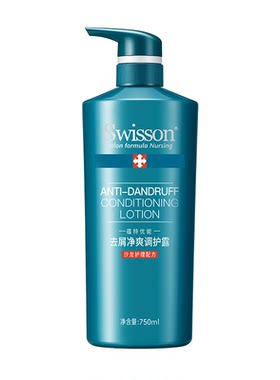 清洁头皮洗发水蕴特优能