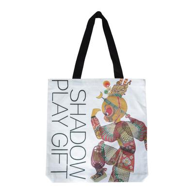 成都博物馆皮影动画西游记帆布包