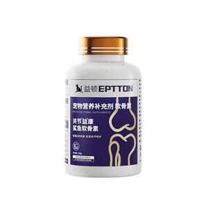 益顿猫咪软骨素折耳猫专用鲨鱼软骨素宠物关节软骨素猫咪钙片