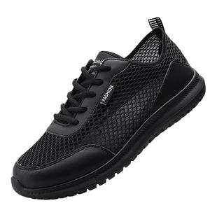 夏天全黑底运动男鞋45网面46透气47网布鞋48特大码纯黑色网鞋透气