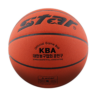 Star世达 篮球室内学习比赛防滑耐磨7号 训练篮球进口内胆