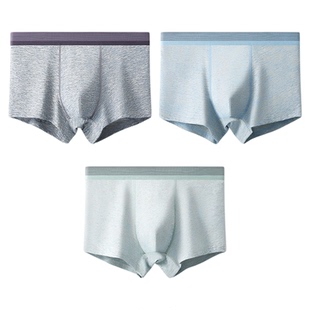 古今古今3条男士内裤四角裤衩棉柔透气青少年大码短裤平角裤