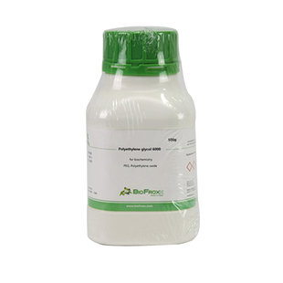 BioFroxx 1340KG001 乙二胺四乙酸 EDTA 白色粉末 科研试剂