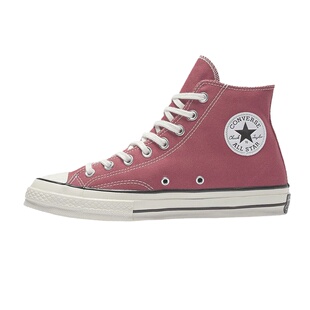 Converse匡威1970s豆沙粉脏粉色男女高低帮帆布鞋168510C A12489C