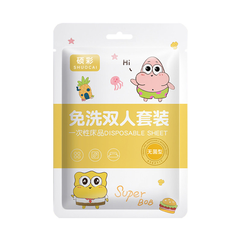 火车卧铺一次性三件套加厚床单软卧硬卧被套枕套酒店旅行隔脏神器
