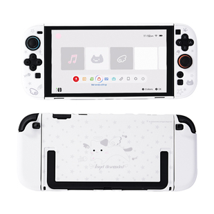 极想任天堂Switch2保护壳NS2保护套套装可爱卡通防灰耐摔抗磨提升手感女生星星猫主机游戏机配件新品