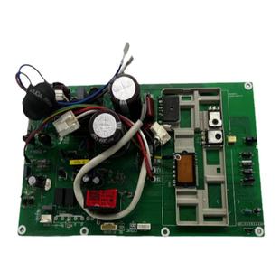 海尔外机主板变频电脑板主机板外机一体板0011800405/0011800366