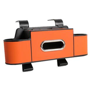 汽车车载多功能收纳盒后座椅背收纳袋置储物架后排抽纸巾盒挂钩