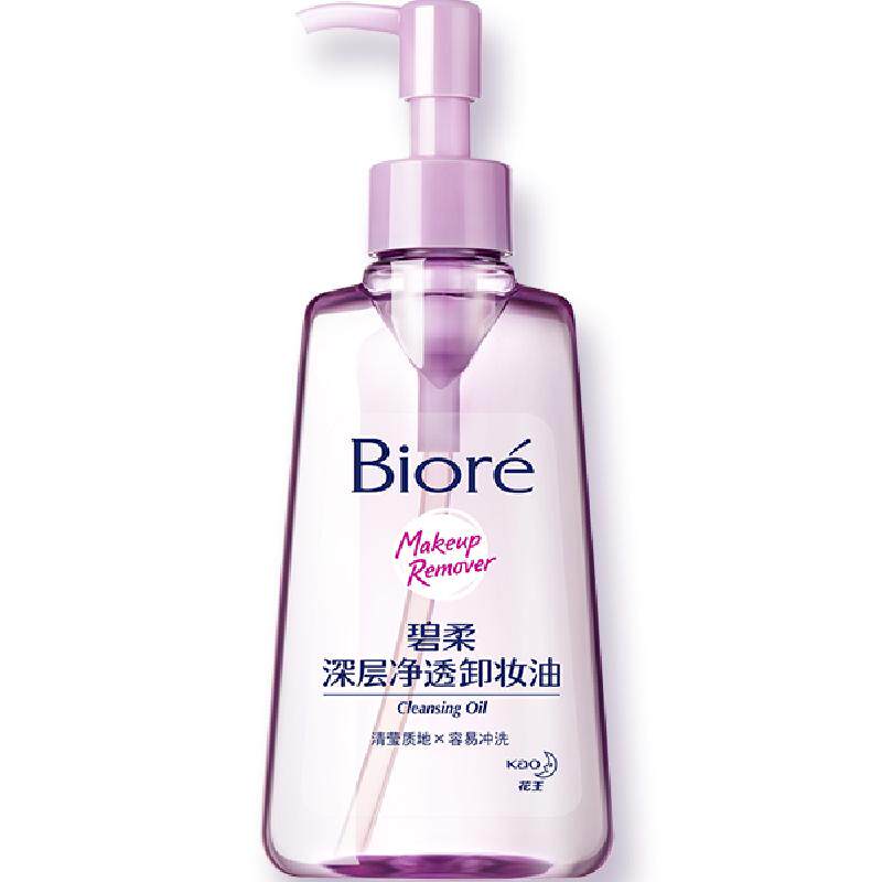 【官补下拉享优惠】Biore/碧柔深层净透卸妆油150ml快速溶妆