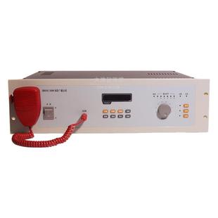 凯拓功放主机GB9242依爱泛海三江赋安报警消防应急广播主机设备