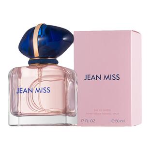 谷大喵推荐 jean miss 自我无界香水 阿*尼my way平替甜甜葡萄香