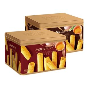 JAOLIS/角力士香港蛋卷铁罐装300g原味蛋卷酥零食年货团购送礼袋