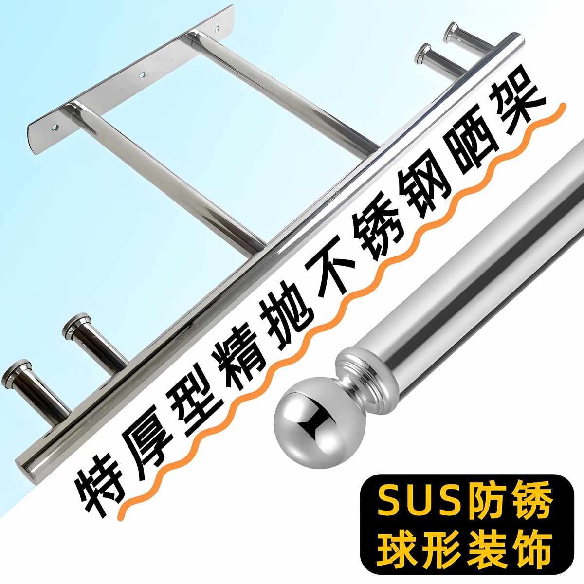 晾衣架顶装支架 阳台凉衣架吊杆托 固定晒衣架室内吊装晾衣杆吊通