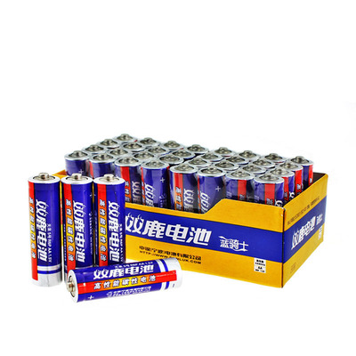 双鹿正品5号电池7号正品玩具电视空调遥控器鼠标挂钟闹钟五号七号