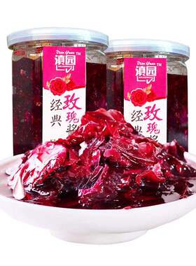 滇园5斤玫瑰酱制作冰粉烘焙果酱