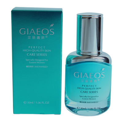 艾丽嘉妍30ml隔离修颜遮瑕防护乳