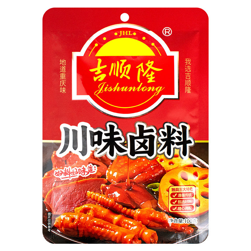 重庆吉顺隆川味卤料100g