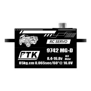 ptk 9742MG-D 大扭力85kg 金属短身数码舵机 1/8舵机 漂移车16.8V