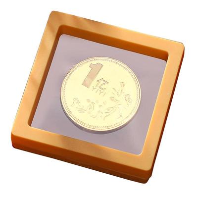 今主角一个亿送最爱的你生日礼物