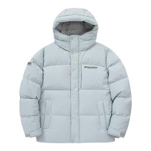 Discovery探索户外90鹅绒羽绒服加厚保暖工装面包防寒外套男冬