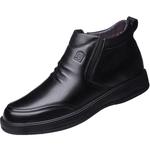 老人头棉鞋男冬季真皮休闲高帮男棉皮鞋中老年羊毛保暖加绒爸爸鞋