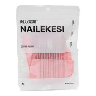 儿童专用护踝扭伤固定专业防崴脚踝关节套男女运动儿童恢复护具