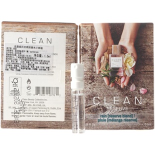 clean味克霖香水沁肤肌肤之亲Skin暖棉Rain柔风甘雨洁净樱桃小样