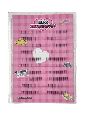 周小又韩式女团漫画网感下睫毛