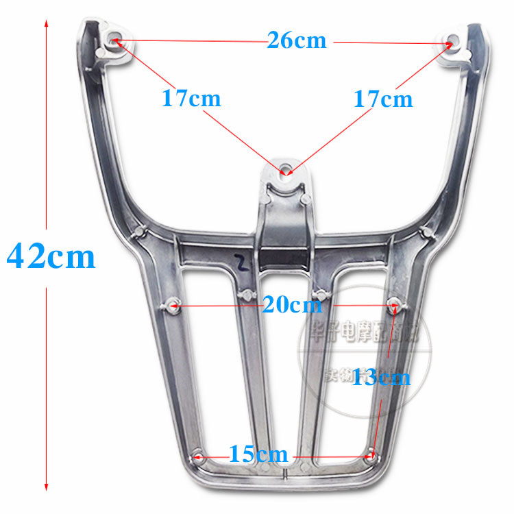 乐行H1电动车莱昂金箭大酷改装后尾支架加长后衣尾箱铝外卖架